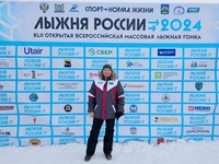 Скорость, сила, дух: «Лыжня России-2024» прошла в Ханты-Мансийске