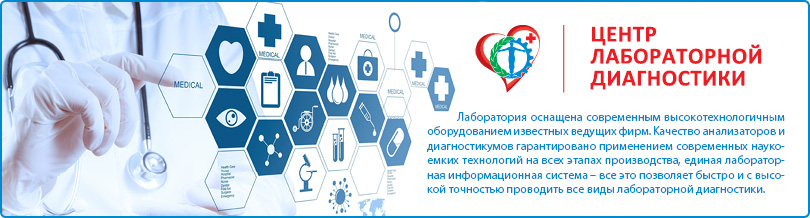 SLAYD_NEW3_2 копия.jpg