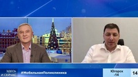 Николай Ташланов выступил в прямом эфире информационно-новостной программы окружного телеканала