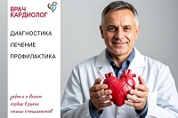 ТУК-ТУК...ваше сердце хочет внимания ❤