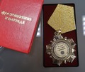 Медиков Центра профпатологии наградили медалями за особый вклад в борьбу с коронавирусом