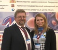 В Екатеринбурге прошла Конференция специалистов УрФО 