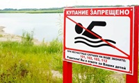 В Югре обсудили меры защиты детей на водоемах