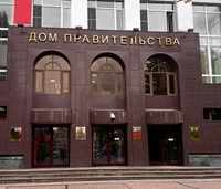 Николай Ташланов принял участие в заседании региональной Комиссии по защите прав несовершеннолетних   
