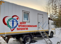 Итоги осенне-зимней навигации передвижной поликлиники в удаленных поселениях Югры