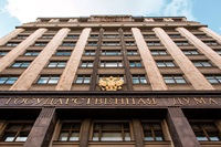 Николай Ташланов принял участие в совместном заседании Комитета Госдумы РФ по охране здоровья и технического комитета по стандартизации