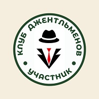 В Ханты-Мансийске открылся «Клуб юных джентльменов» - пространство, где мальчики учатся уверенности, ответственности и уважению