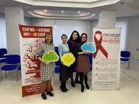Центр профессиональной патологии присоединился ко всероссийской акции «СТОП СПИД/ВИЧ»