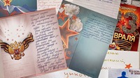 Центр профессиональной патологии организовал сбор поздравительных писем для участников спецоперации из Югры
