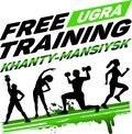 Николай Ташланов: Социальный спортивный проект «Free Training UGRA» наглядно демонстрирует доступность занятий физкультурой и спортом для всех категорий граждан