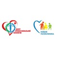 Центр профессиональной патологии участвует в реализации проекта Минздрава России «Новая модель медицинской организации, оказывающей первичную медико-санитарную помощь»