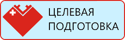ЦП2.png